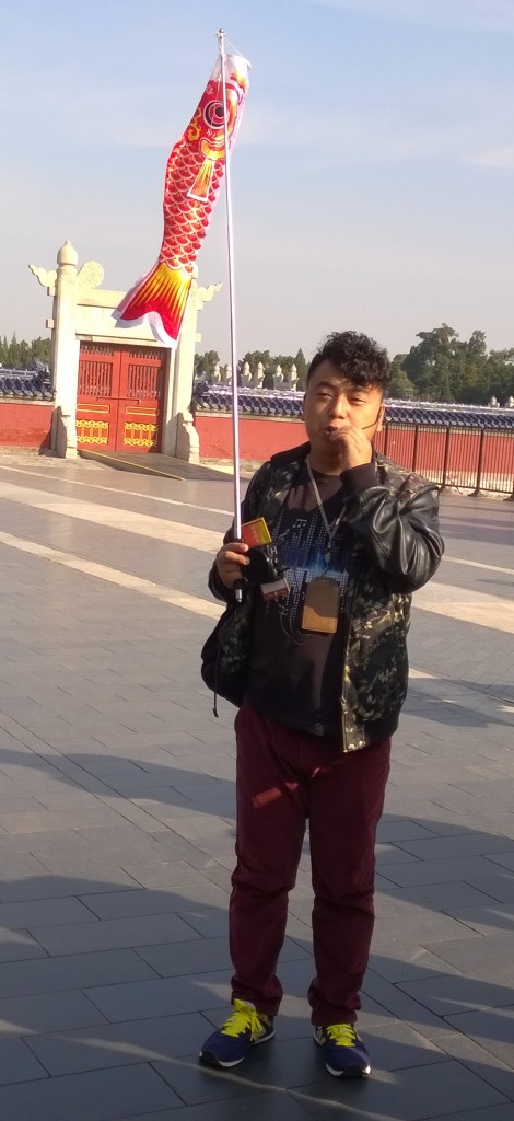 Tour Guide Jerry. We will follow his fish all around Beijing.